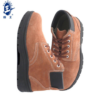 王盾 7160防砸防穿刺 橡胶底反毛皮男女耐磨防滑耐油耐弱酸碱厨房安全鞋定做43码1双