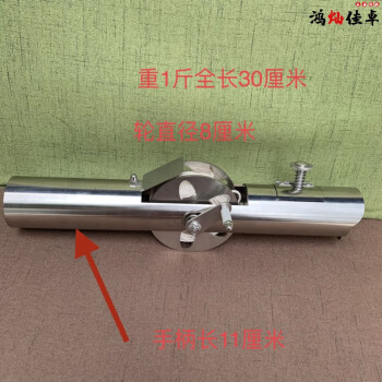 墨斗 钢管墨斗 工地放线墨斗 墨水墨斗不锈钢墨斗双轴承墨斗 鸿灿佳卓