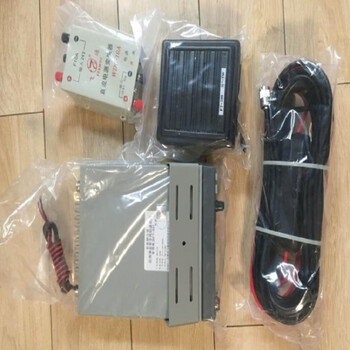 海康威视 801渔用无线对讲机 船用调频电台 801渔用电台 船用电台