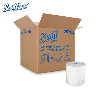 适高 感应式擦手纸 商用大卷擦手纸不掉屑 商场酒店写字楼 25702A 19cm×350m/卷 6卷/箱 1箱装 金佰利