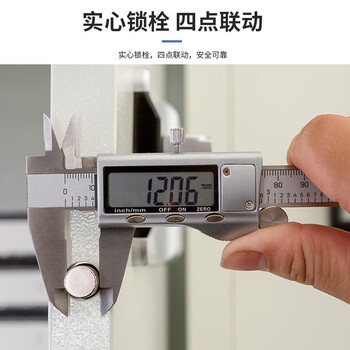 尚留鑫 钢制印章柜电子密码锁公章保管柜40格验讫章保密柜手机柜