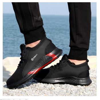 俊步2025四季绝缘6KV劳保电工鞋男透气轻便防砸防刺穿塑包头凯夫拉中底安全防护功能鞋柔软防滑耐磨 黑色 41