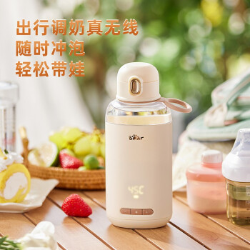 验货专员专业评测结果小熊 TNQ-C03K5好用么插图2