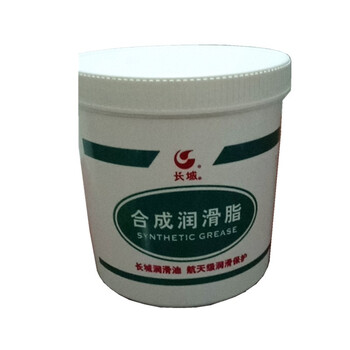 长城7008-1通用航空润滑脂，净含量1kg/盒