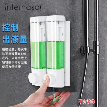 英特汉莎 皂液器 壁挂式手动按压皂液器 酒店宾馆卫生间沐浴露洗发水洗手液盒 双头透明白色 710906