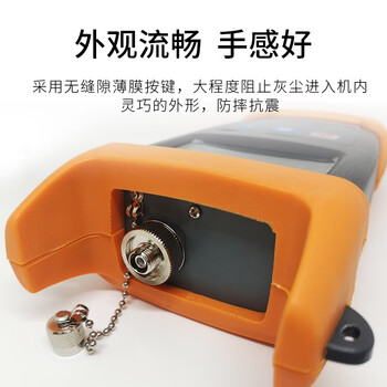 嘉慧(Joinwit) JW3111 850/1300/1310/1550 高稳定手持式激光光源光纤通信维护检测 1年维保