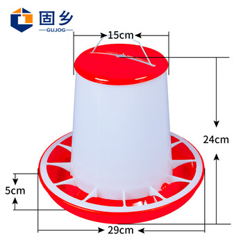 固乡 鸡饲料桶 鸡料槽食槽 鸡料筒 小鸡喂食器 鸡鸭鹅鸽子自动下料槽 养鸡饲料桶 【连体饲料桶可装4kg】