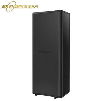 湿美（MSSHIMEI）防爆柜式工业空调机  BKFR-7.5(3P)