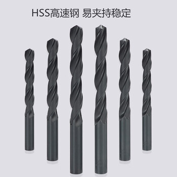 上工 直柄麻花钻HSS高速钢钻头 钻头 钻床钻咀 20mm(1支装)