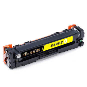智通（Kilter KILTER CONSUMABLE）硒鼓 打印机墨粉盒 黄色 适用机型M252/277【CF402A(201A)】