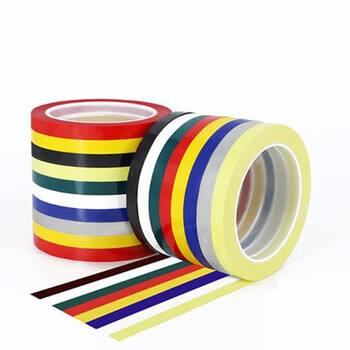 铸固 5s桌面定位标识胶带 桌面划线标识彩色胶带管理线 1cm宽*66米长【备注颜色】