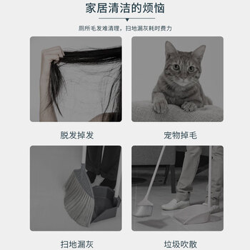 亿丽佳 单个塑料撮子 簸箕垃圾扫斗 办公室内除尘垃圾铲（颜色随机）