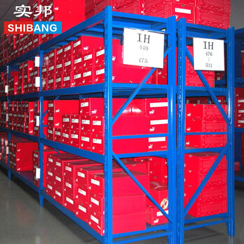 实邦货架（仓储货架）120*50*200主架150KG 置物架 仓库货架