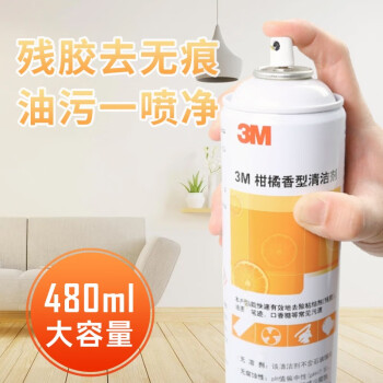 3M 除胶剂橘香型 残胶去除清洁剂瓷砖玻璃多功能 480ml/瓶