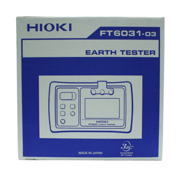 日置（HIOKI）FT6031-50 数字式接地电阻测试仪 接地摇表 地阻仪