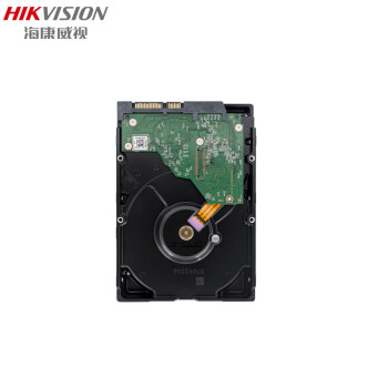 海康威视（HIKVISION）WD82PURX-78-8T 西数监控硬盘 紫盘 监控配件搭配监控设备 8T