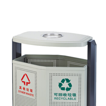 南 GPX-234B 分类环保户外垃圾桶 公园小区不锈钢垃圾箱果皮桶