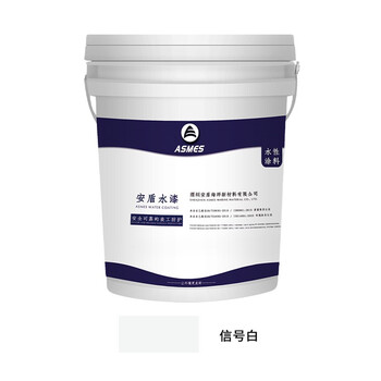 阿斯密 ASMES ASW610 全天候高级外墙漆防水防晒 环保乳胶漆耐久水漆面漆 20kg 信号白