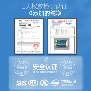 欧亿姿洗脸巾一次性抽取式加厚洁面巾珍珠纹擦脸巾4包 20*20cm 共400抽