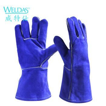 威特仕  10-0160 彩蓝色斜拇指款电焊手套杜邦防火线舒适防火耐磨隔热 L# 定做