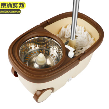 京洲实邦【抹茶绿金属蓝塑料盘+1头】旋转拖把桶双驱动免手洗JZSB8054