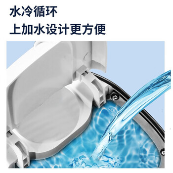 奥克斯（AUX）风扇空调扇制冷/冷风机家用冷风扇/小空调制冷风扇落地/电扇制冷机无叶风扇塔扇冷气扇F-ST45G