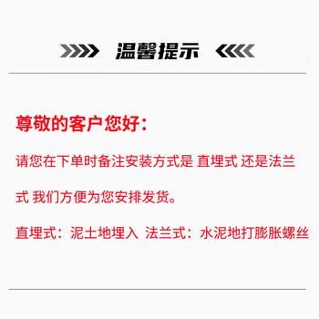 鸣固 栅栏草坪护栏pvc塑钢 户外花园草地物业绿化园林篱笆护栏 双色混合（50cm高）1米价【加厚款】