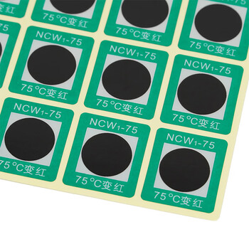 TFN NCW1 可逆性测温贴 感温纸 单片 黑变红 NCW1-75度 一张（25片）