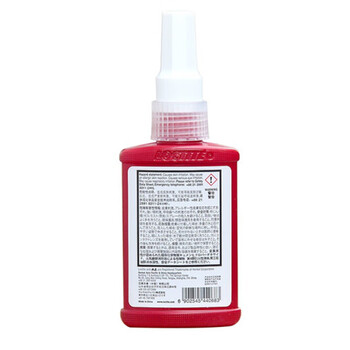 乐泰 263 螺纹锁固剂 50ml/支