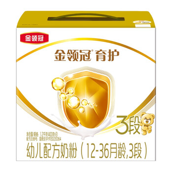 伊利金领冠育护【5倍DHA好脑力】幼儿奶粉3段(1-3岁)1200g三联装