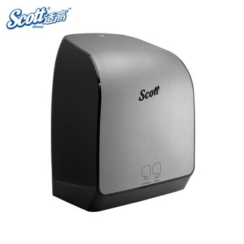 金佰利适高 自动感应出纸机 零接触出纸 擦手纸纸架 高容量不卡纸 金属灰色 1个/箱 35609