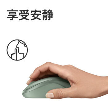 罗技（Logitech）M221 轻音鼠标 无线鼠标 办公鼠标 对称鼠标 带无线微型接收器 雾霭蓝