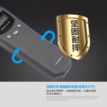 绿消 安保用安防器具巡更棒电子巡更系统防水巡更机感应式巡查棒安保巡逻器云更系列  电池3.6V非充电单节