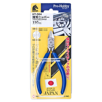 马牌（KEIBA）进口微型电子斜嘴钳HT-D04斜口钳 4.5寸110mm