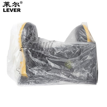 莱尔 SL-2-91双钢三防PVC特种劳保靴防砸/防刺穿/耐酸碱/耐磨/防水/防滑定做1双45码