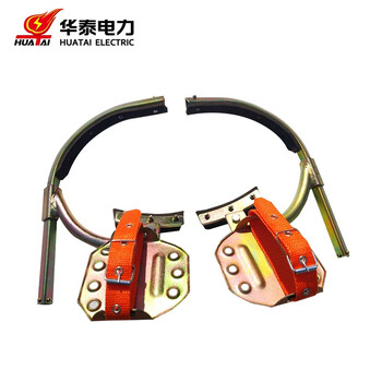 华泰/huatai HT-073A-300 登杆脚扣 300型水泥杆脚扣