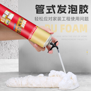 三和 狼顾聚氨酯泡沫填缝剂 发泡胶填缝剂 发泡剂泡沫胶 750g H453