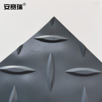 安赛瑞 牛津防滑地垫1.8×15m PVC加厚耐磨橡胶垫1.5mm灰色 23985