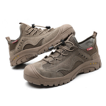 工品星GPX-X1 劳保鞋防砸防刺防滑耐曲折透气皮鞋夏季款安全防护鞋时尚 棕色 43