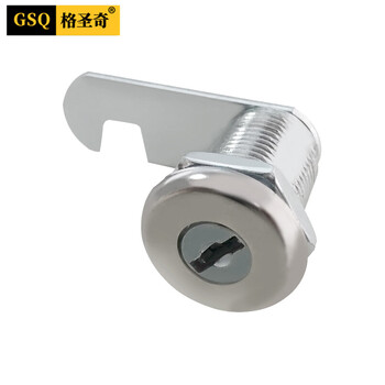 格圣奇手机存放柜锁会议室多门存放箱商场保管柜C1689可定制