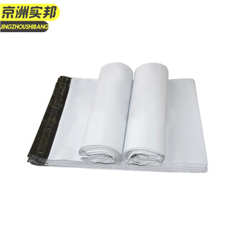 京洲实邦 60*80cm 加厚白色全新料快递袋物流包装袋打包袋定制JZSB-9377B