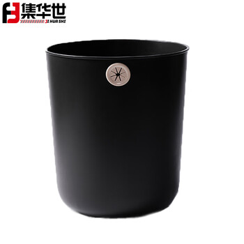 集华世 商用酒店卫生间无盖垃圾桶宽口纸篓【紫色小号 】JHS-0145