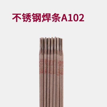 金桥焊材E308-16不锈钢焊条A102电焊机用电焊条2.5（20Kg/件）焊接304 201钢材