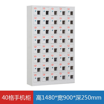 万尊 员工手机存放柜带锁40门亚克力保管箱WZ-SJ-40