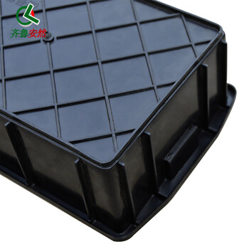 齐鲁安然 防静电周转箱【黑色03#小方盒 252*175*75MM】塑料平口盒 物料盒元件盒 胶框零件盒