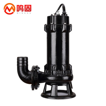 鸣固 防汛污水泵 大流量抽水泵切割式潜水泵带绞刀 三相4000W/380V3寸口