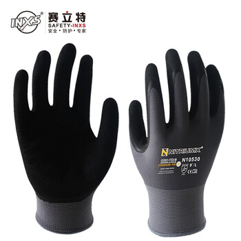 赛立特安全（SAFETY-INXS）N10530 丁腈尼龙掌浸手套非防切割贴合握性好 13针黑色劳保手套 10码 定做 10双