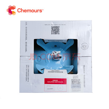 科慕（CHEMOURS）R134a-13.5kg 制冷剂 原杜邦环保冷媒 雪种 1瓶