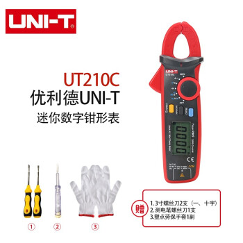 优利德（UNI-T）UT210C 迷你数字钳形表 高精度真有效值迷你数字钳形万用表数显钳形表电流表