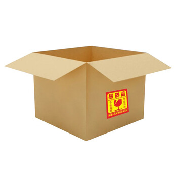 冰禹 易碎品标签贴纸1000贴 5x5CM不干胶 小心轻放易损勿压快递标贴 BYB-180